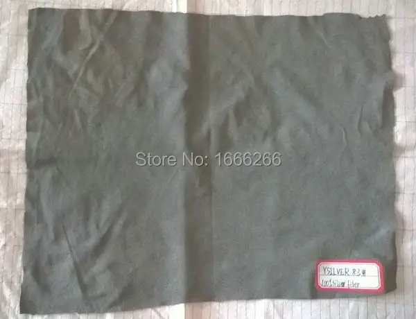 

Silver fiber adiabatic elastic fabric