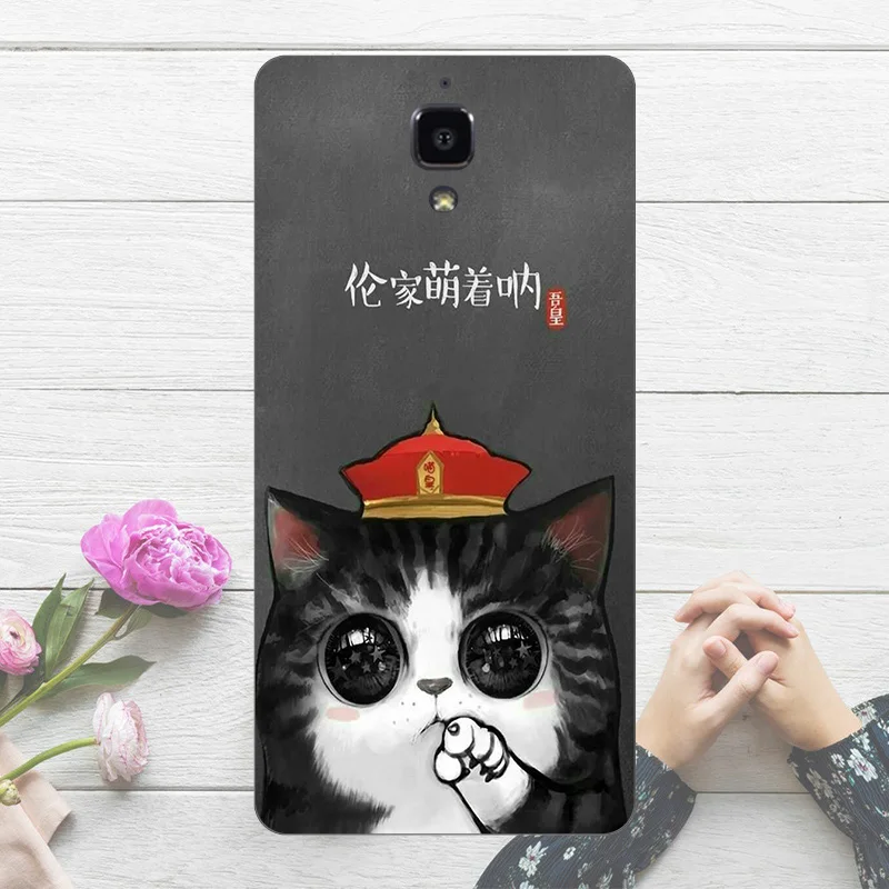 Q63 Для Coque Xiaomi mi 4 M4 mi 4 mi 4W 5," задняя крышка стилус для Fundas Xiaomi mi 4 M 4 чехол с узором Capa для Xio mi 4 чехол для телефона s - Цвет: Q63