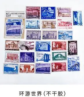 4 MO. CARD винтажный мировой дневник стикер Скрапбукинг Украшение этикетка 1 лот = 1 упаковка = 24 шт - Цвет: 4