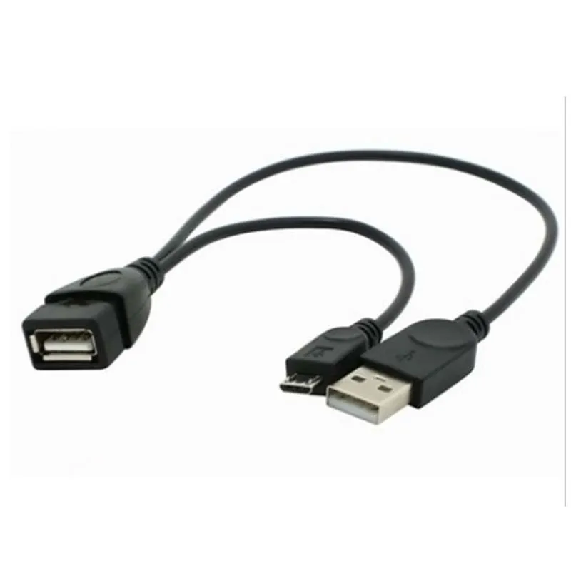 Кабель Micro USB OTG папа + дополнительное питание мама usb для смартфонов и планшетов