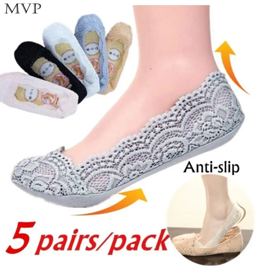 Женские силиконовые Нескользящие кружевные носки-башмачки с закрытым носком и