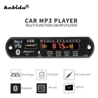 Mp3-плеер kebidu, Плата декодера, FM-радио, Bluetooth-приемник, TF USB 3,5 мм, AUX-модуль, аудио для IPhone 8 XS, для Xiaomi MI