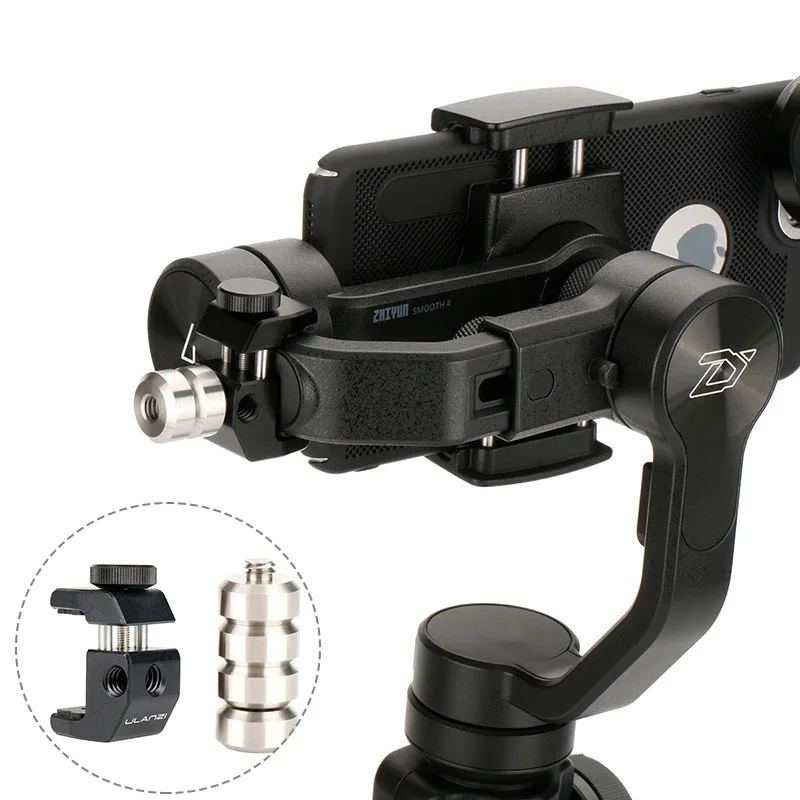 Аксессуары для стабилизаторов Zhiyun Smooth 4 DJI Osmo Mobile 2 Moza Mini Mi шарнирный стабилизатор
