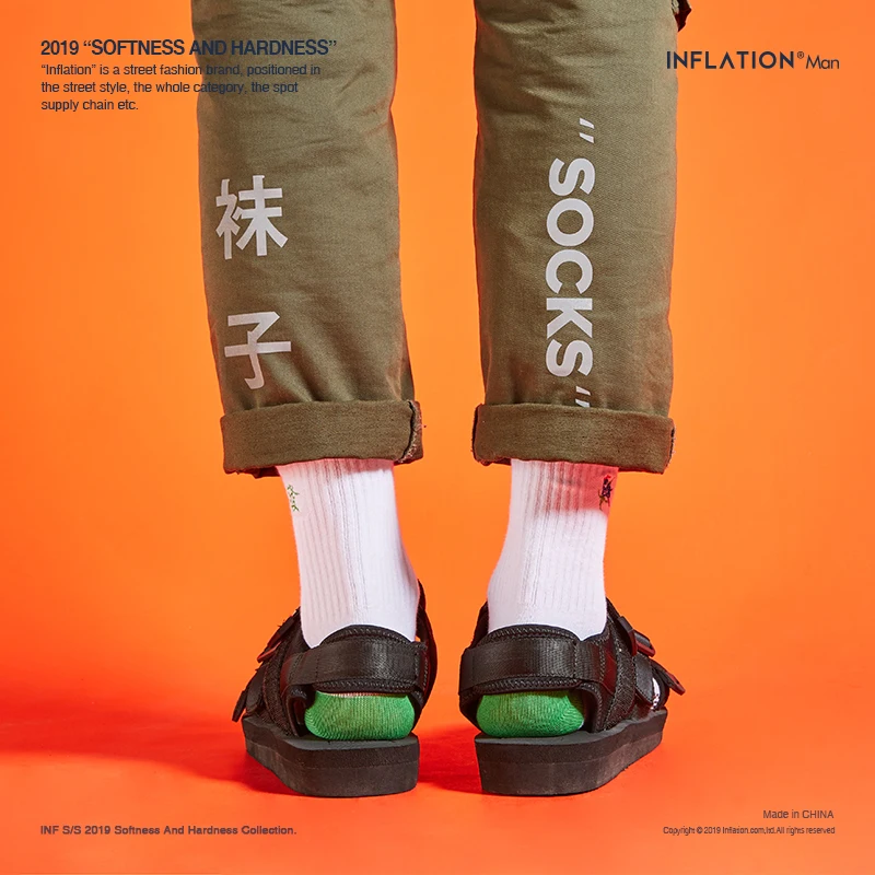 Инфляция 2019 Мужские носки Длинные Harajuku бамбуковые мужские Хип смешная китайская