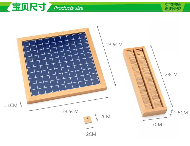 Аутентичная Монтессори детская игрушка для раннего развития математика