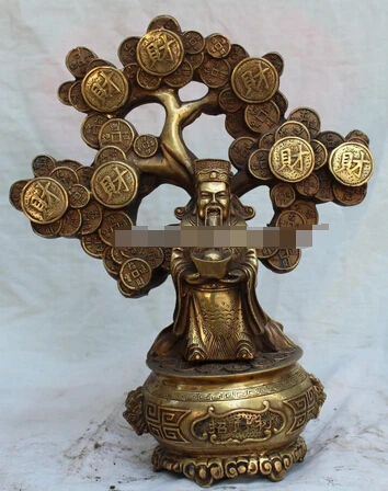 SCY B0601 331 12 &quotотмеченные китайские бронзовые богатые YuanBao Mammon Money Tree Статуя Дракона