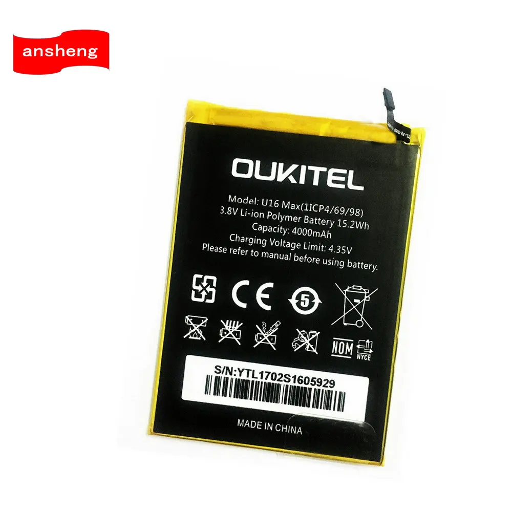 Высококачественный аккумулятор 4000 мач для смартфона Oukitel U16Max U16 Max | Мобильные