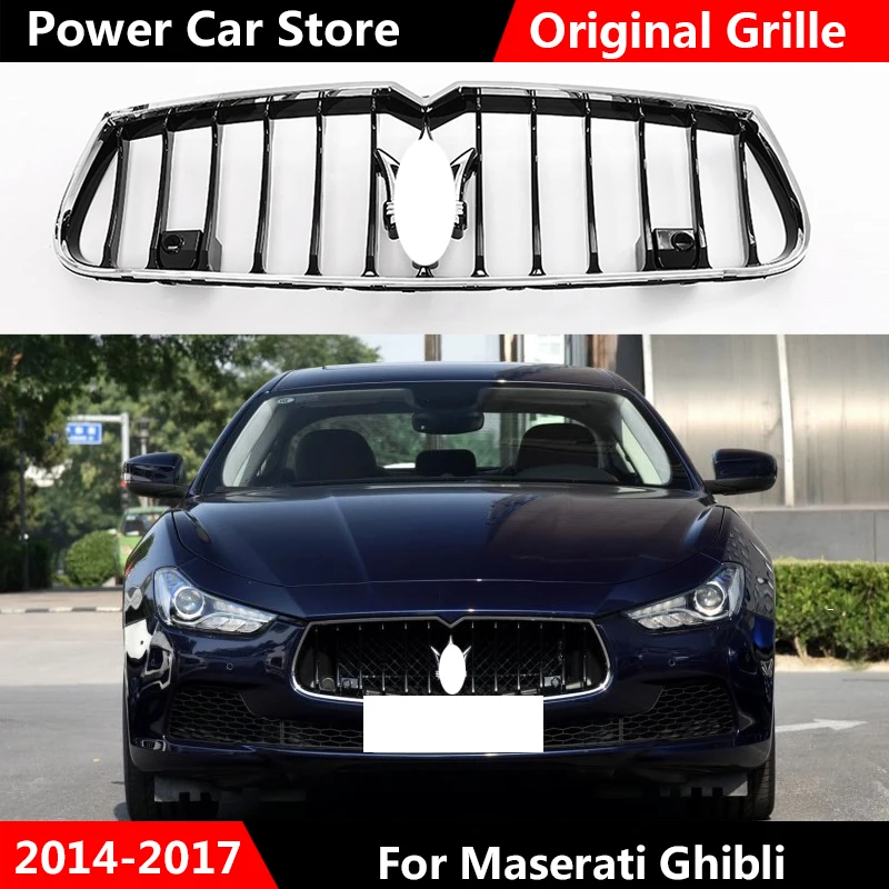 Для Maserati Ghibli хромированная черная оригинальная решетка гриль передний бампер Гриль- верхняя решетка OEM