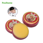 2 шт., пластырь с тигровым бальзамом для снятия симптомов боли