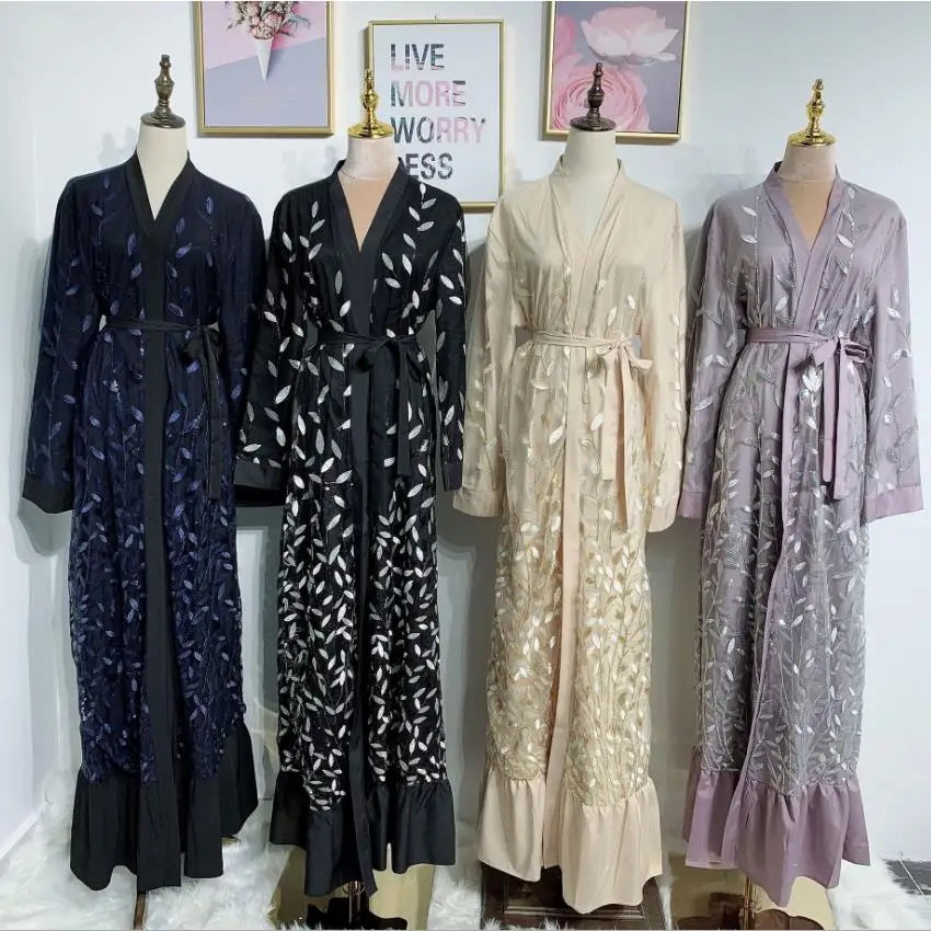 Женский длинный кардиган-Абая расшитый бисером в полный рост мусульманском