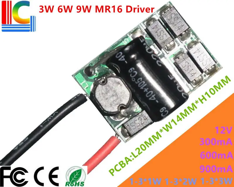 300mA 450mA 600mA 700mA 900mA светодиодный драйвер 3 Вт, 6 Вт, 9 Вт, светильник лампочка Питание 12 в 1 Вт 2 Вт 3 Вт высокой мощности Мощность сухой трансформатор 5 шт./лот