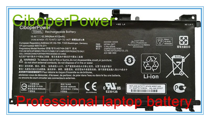 Оригинальный аккумулятор TE04XL для 15 AX AX033DX AX020TX BC219TX 905277 555|battery original|battery forbatteries