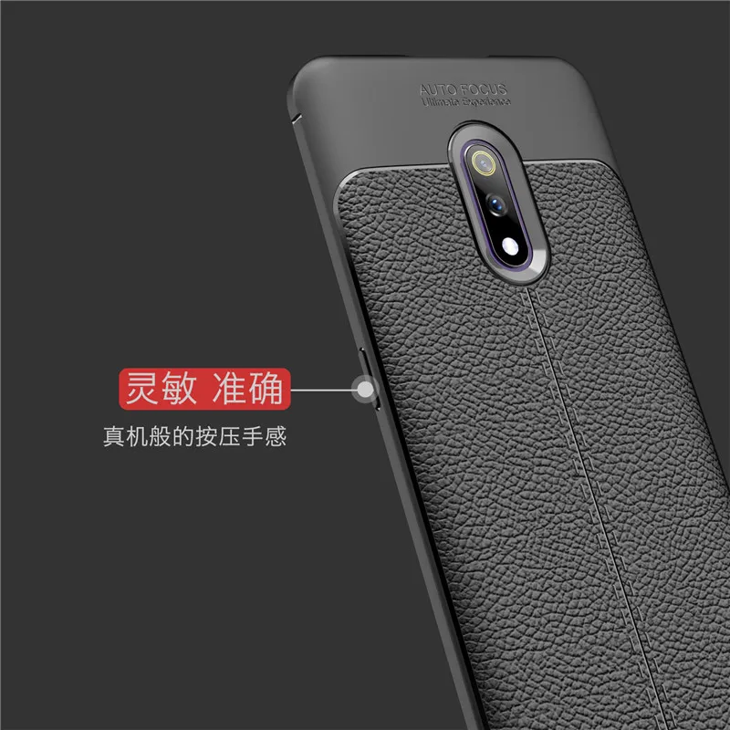 Чехол для телефона GuXinYa Realme X OPPO Роскошный Кожаный противоударный ТПУ защитный