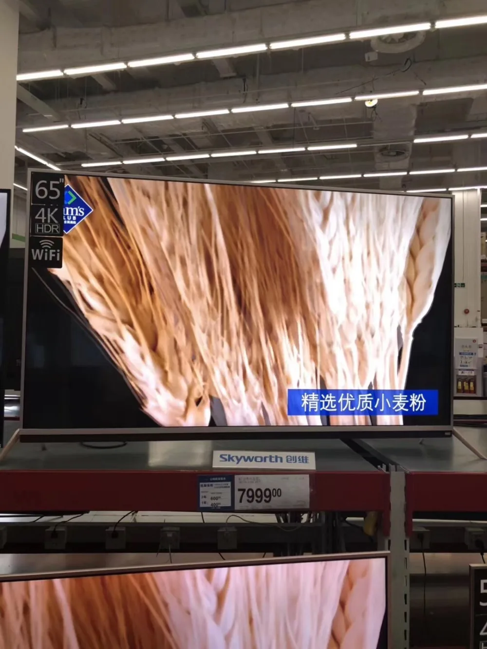 

Телевизионный телевизор на android 55 60 дюймов Smart wifi/lan Интернет LCD HD светодиодный TV