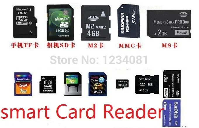 Лидер продаж 4 в 1 USB 2 0 высокоскоростной многофункциональный все MS M2 SDHC TF MMC Micro SD U