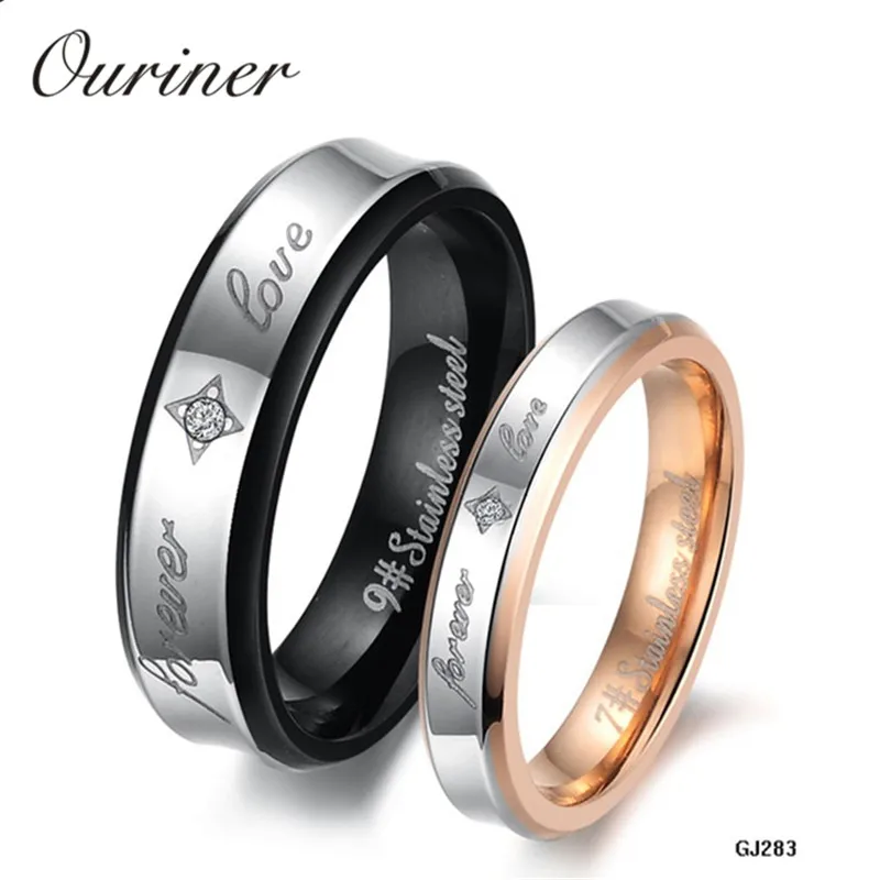 Ouriner Нержавеющая сталь Обручальные кольца пара Кольца Ретро Стиль Forever Love его и