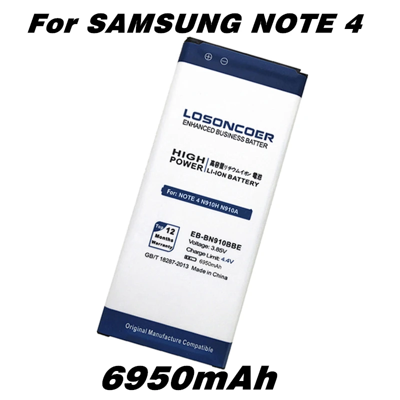 Аккумулятор LOSONCOER 6950 мАч для Samsung Note 4 N910H N910A N910C N910U N910F N910W N910V N910P N910T note4|battery for