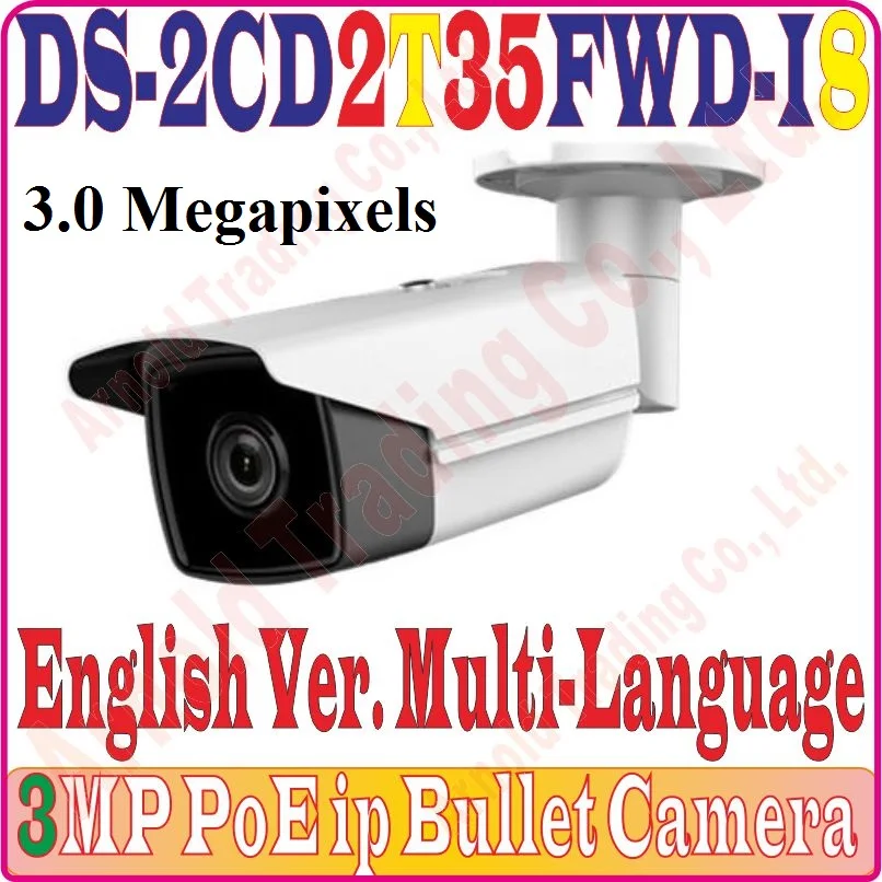3mpixe POE IP камера DS 2CD2T35FWD I8 с массивом СИД дальнее ИК расстояние 80 метров уличное