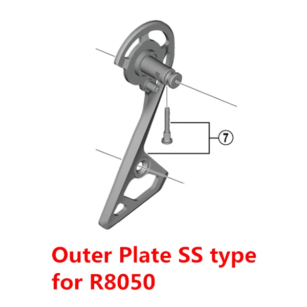 Outer Plate SS type Shimano шоссейные велосипеды ULTEGRA RD-R8050 задний переключатель части R8050 SS типа GS супер абсорбент одноразовые пластины наружная пластина - Цвет: Outer Plate SS type