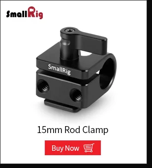 Быстросъемный Зажим для камеры SmallRig для ручного контроллера Nucleus-Nano FAQ2323