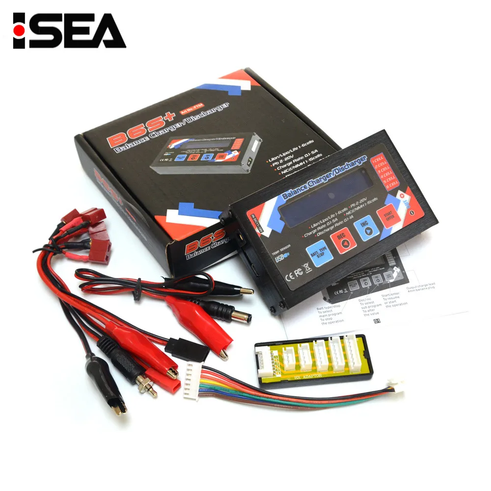 HTRC мульти функция быстрого зарядное устройство постоянного тока B 6s + 50 Вт 5A RC