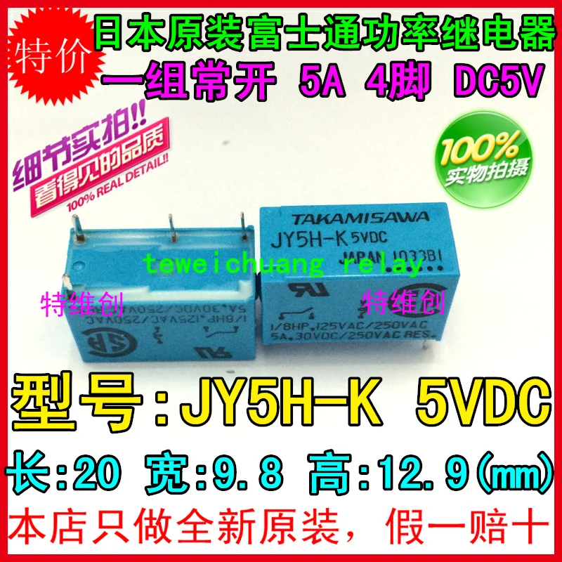 jy5h