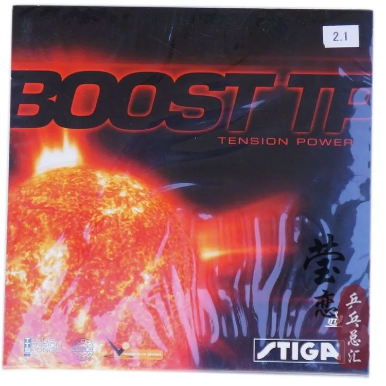 Оригинальный Stiga BOOST TP внутренний энергетический Тип прыщи в настольном теннисе