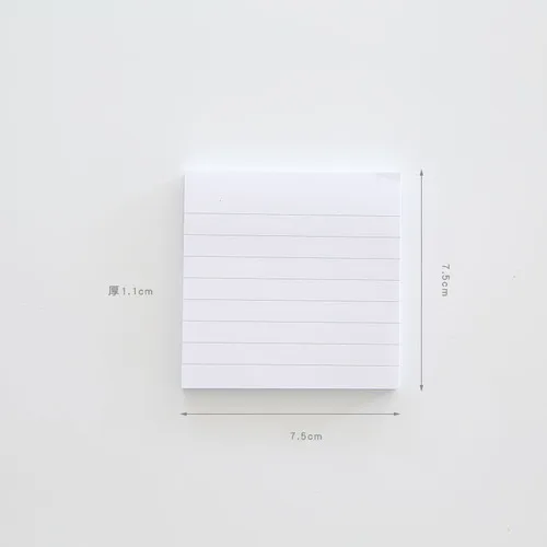 White Line 1 Набор/80 листов офис крафт-memo pad бумаги для заметок на клейкой основе, милый, блокноты, листы памятки по горизонтали линия проверочный 7,5*7,5*1,1 см - Цвет: White Line