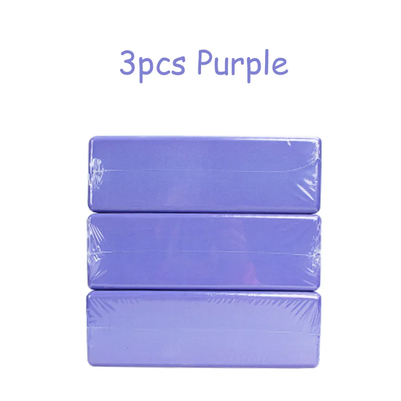 3pcs purple Веселая игрушка для игр на открытом воздухе блоки спортивные игрушки EVA пены кирпичи родители дети команда игры компании Вечерние игры высокой плотности Йога блок - Цвет: 3pcs purple