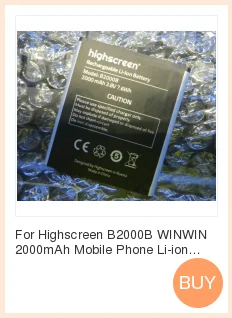 Замена литий-ионной батареи для мобильного телефона Highscreen B2800 OMEGA PRIME XL 2800mah