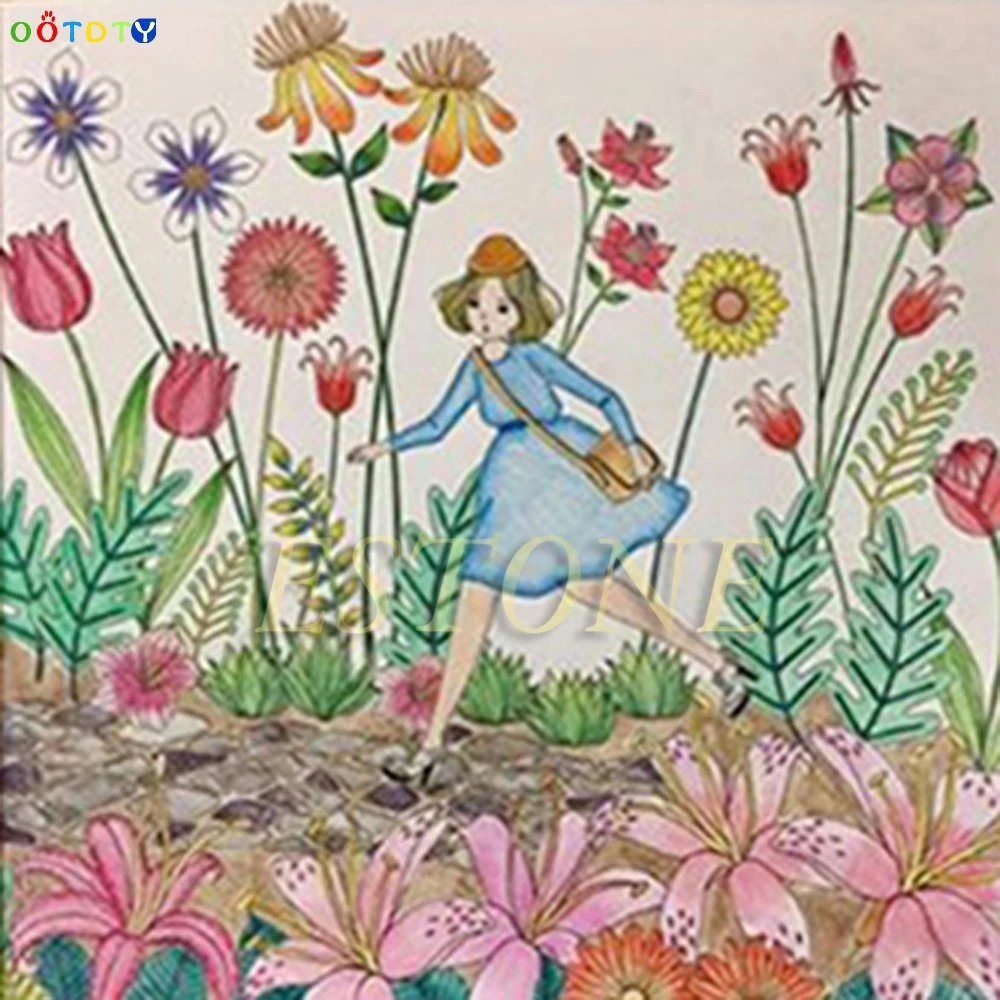 Охота за сокровищами и раскраска An Inky от Amily Shen | Игрушки хобби