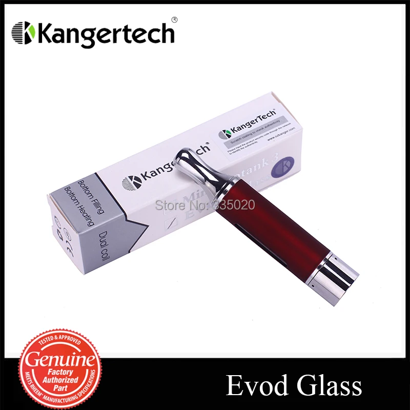 Оригинальный стеклянный атомайзер Kanger EVOD 2 катушки для электронной сигареты 5
