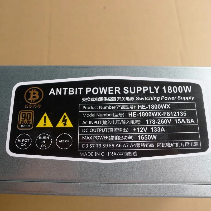 10x6 pinAntbit источник питания Женский + 12 В 133A подходит для S9 T9 S7 A7 A6 E9 A4