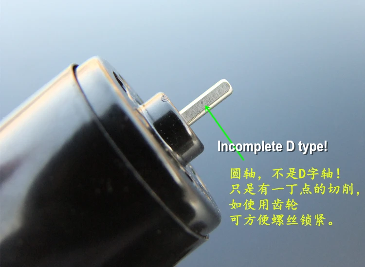 Сильный! 550 двигатель постоянного тока DC7.4V DC6V -- 18V инструменты электродвигатель