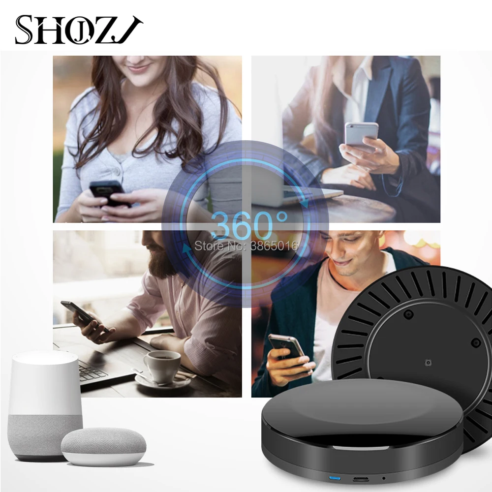 Пульт дистанционного управления с Wi Fi ИК подсветкой и поддержкой Fi|Смарт-гаджеты|