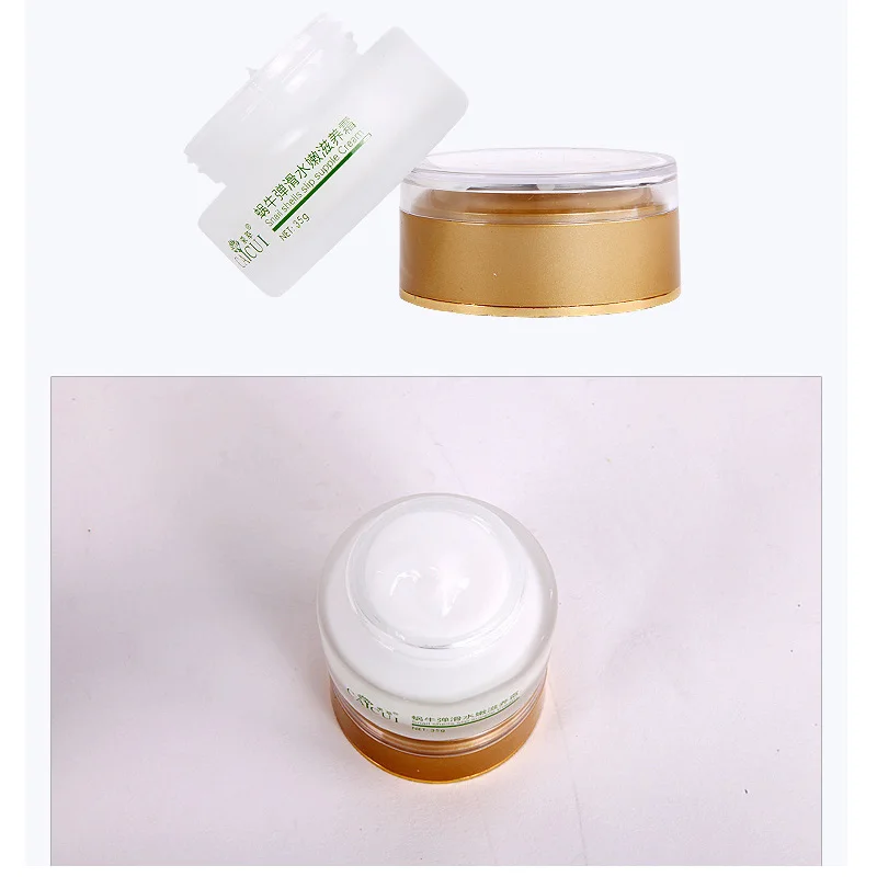 Крем для лица CAICUI отбеливающий увлажняющий Антивозрастной дневной крем от