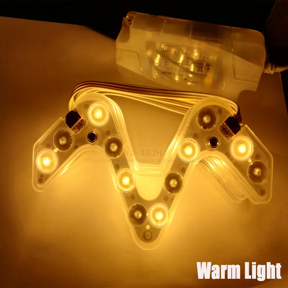 2P Горячая Распродажа модуль умный дом двухцветная Затемняющая полоса света