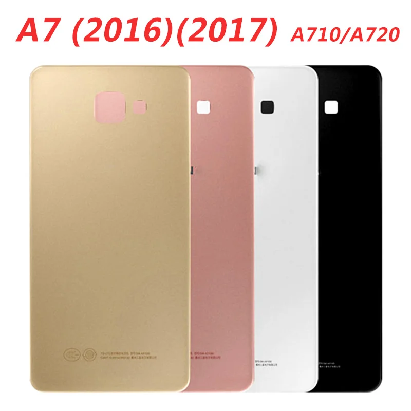 Задняя панель стеклянная задняя крышка батарейного отсека для Samsung Galaxy A7 2016 2017 A710