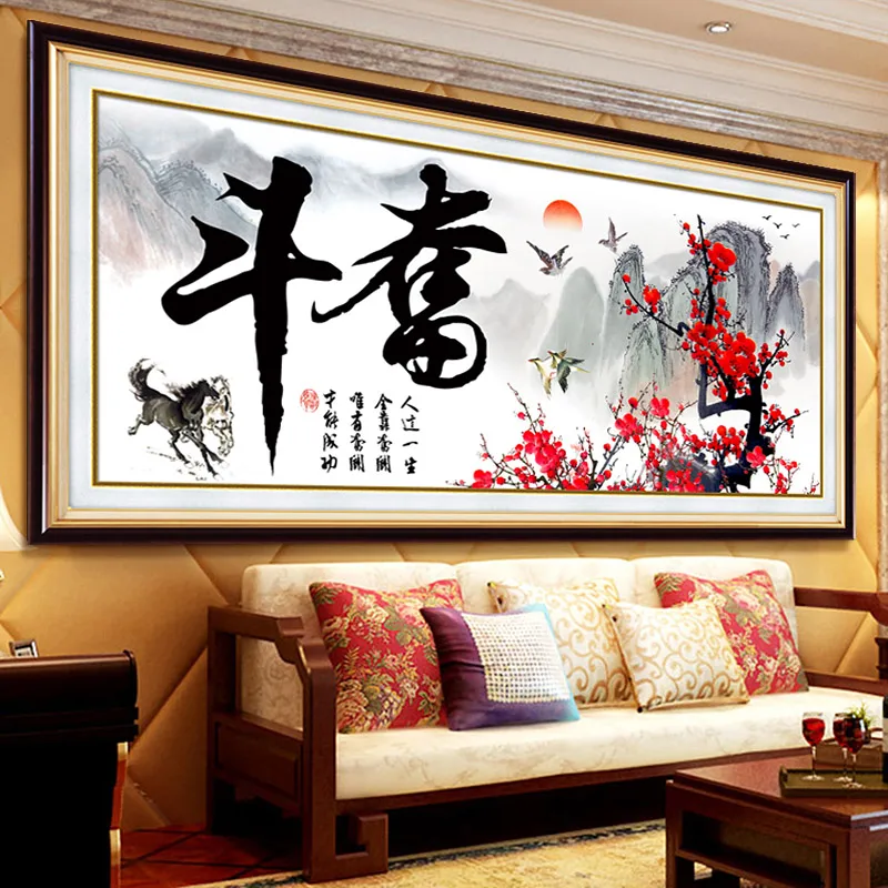 Meian специальная форма алмазная вышивка слива Цветочный 5D живопись крестом 3D