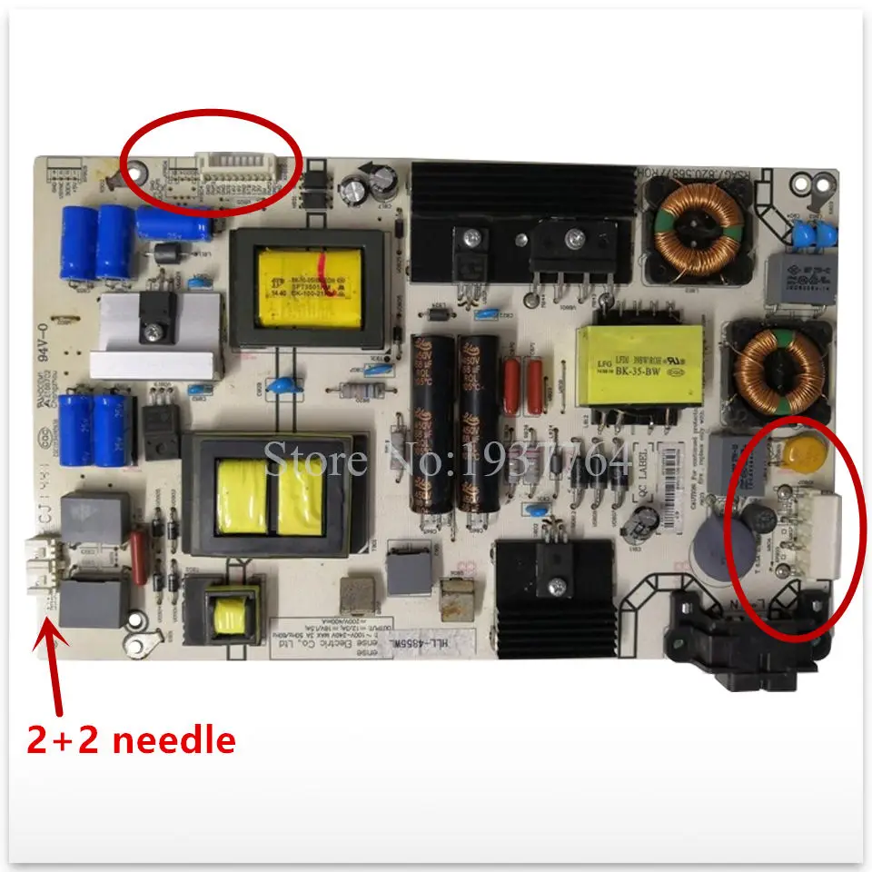 

Power Supply board RSAG7.820.5687/ROH