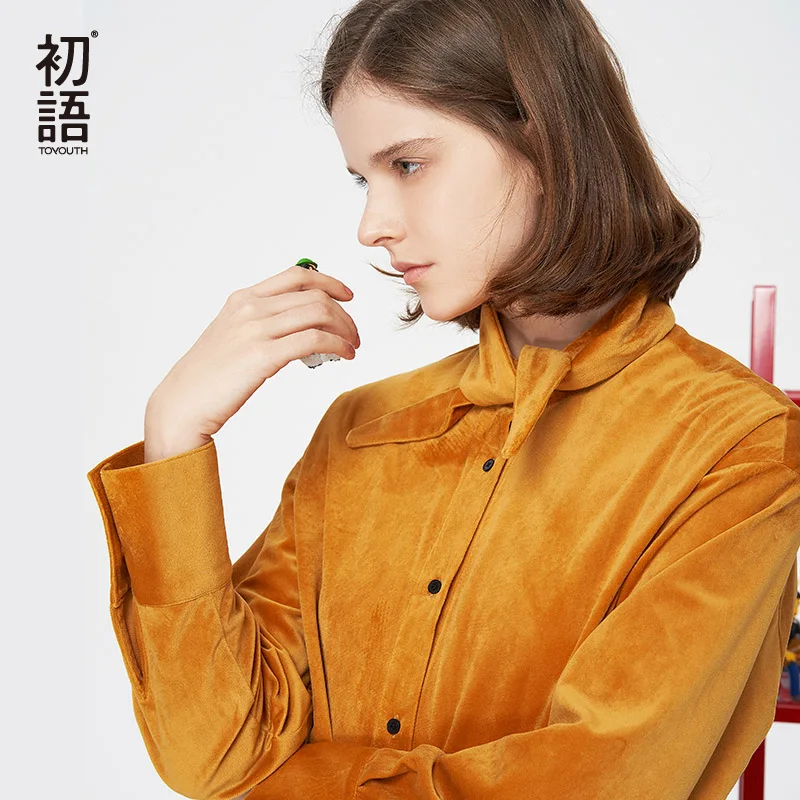 Yellow Toyouth Для женщин блузка - Цвет: Yellow