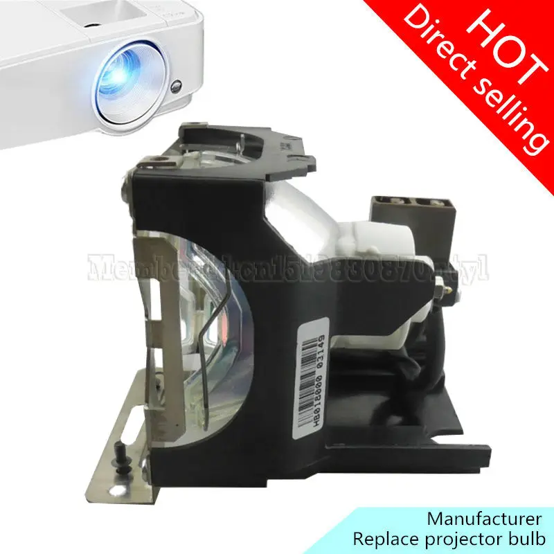 Высокое качество Конкурентная прожекторная лампа с корпусом 3M 78-6969-8919-9/EP1635 MP8745