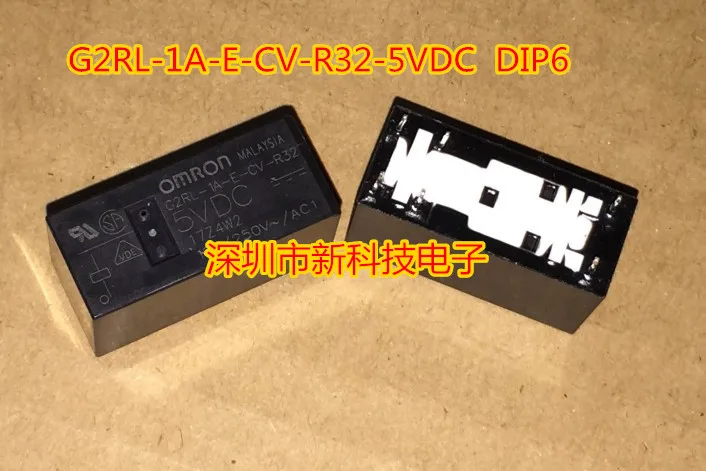 G2RL-1A-E-CV-R32 5VDC |