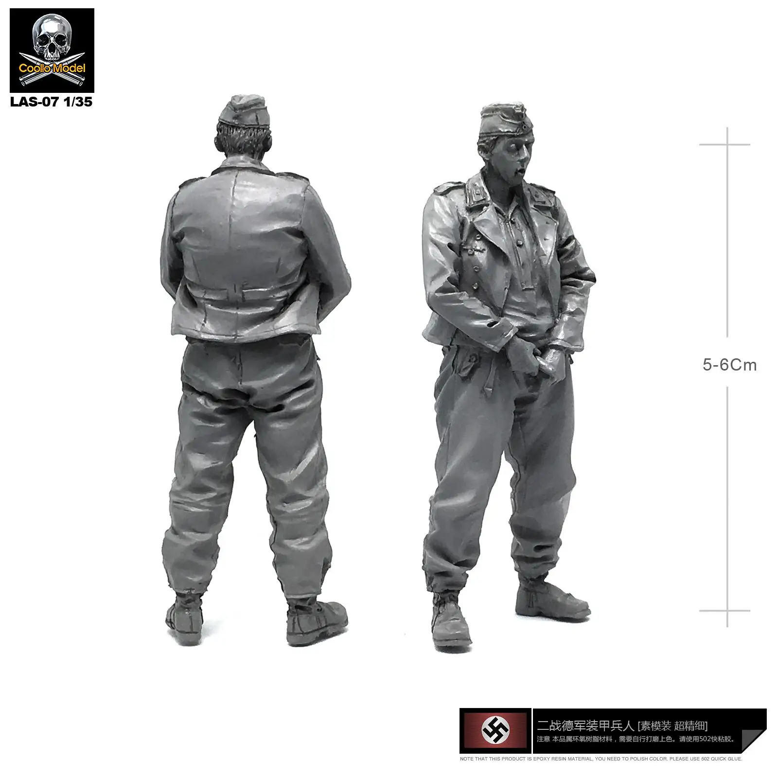 1/35 Смоляные Наборы бронированных смоляных солдатиков самособранных Las-07 - Цвет: Серый