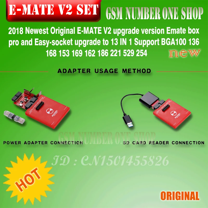 E-MATE V2 Обновление версии эмате box pro и легко с одним разъемом обновление до 13 в 1 Поддержка BGA100 136 168 153 169 162 186 221 529 254