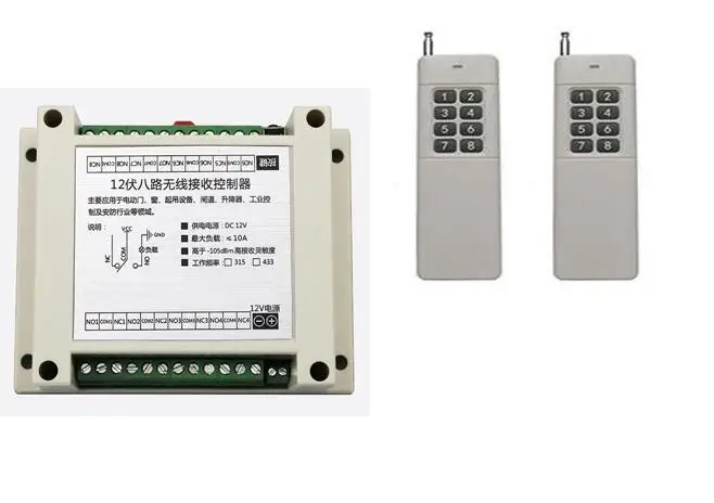 DC12V 8CH 10A RF Wireless Remote Control Switch System Transmitter+Receiver garage door remote control 433mhz/315M | Электроника