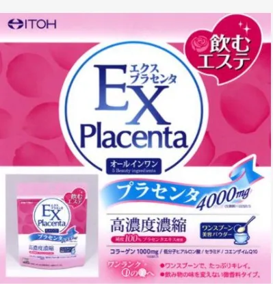 

Itoh Kampo EX Placenta Powder 90g Placenta Collagen Q10 hyaluronic acid