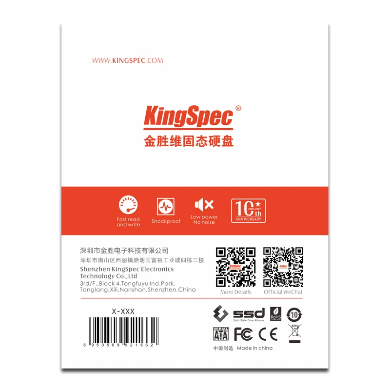 40% OFF Kingspec 2.5 Дюймов SATA III 3 6 ГБ/СЕК. II SSD 8 ГБ 16 32 Диск Твердотельный Накопитель Для
