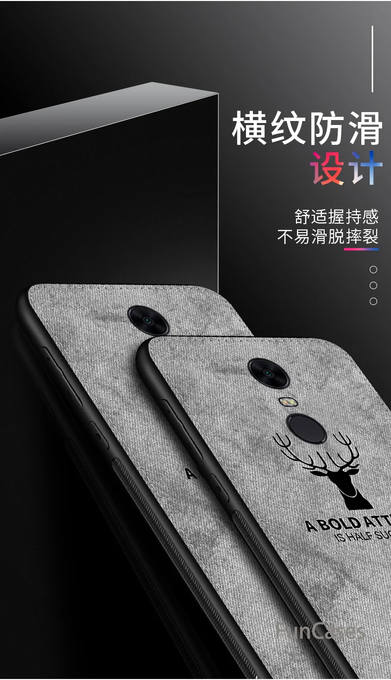 Xiaomi Redmi 5Plus Case Cartoon deer Vintage Fabric cloth Fitted Soft TPU edge full protection for Note 5 cover | Мобильные телефоны