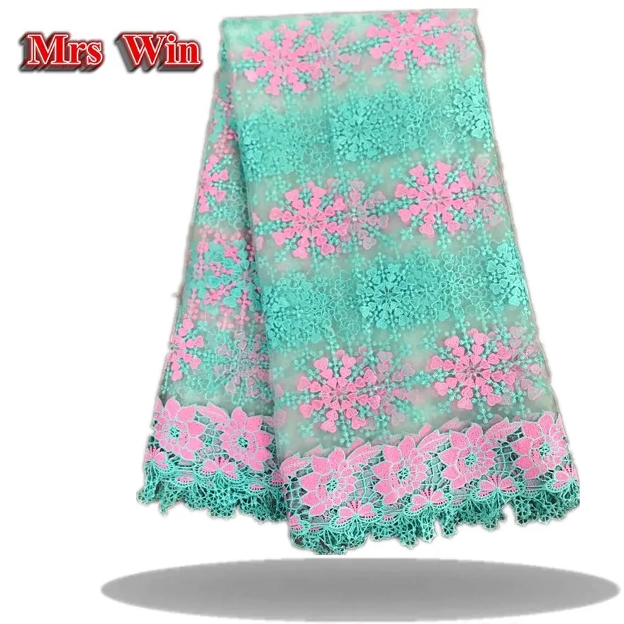 Mrs Win Новое поступление Высокое качество Африканский шнур кружево ткань S